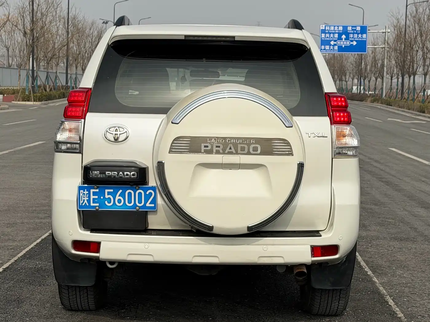 Toyota Prado (Import) 2010 2.7L Auto Luxury фото 8