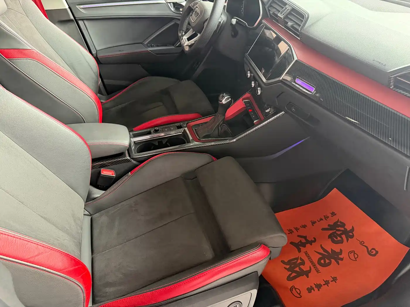 Фото 4 - Audi Q3