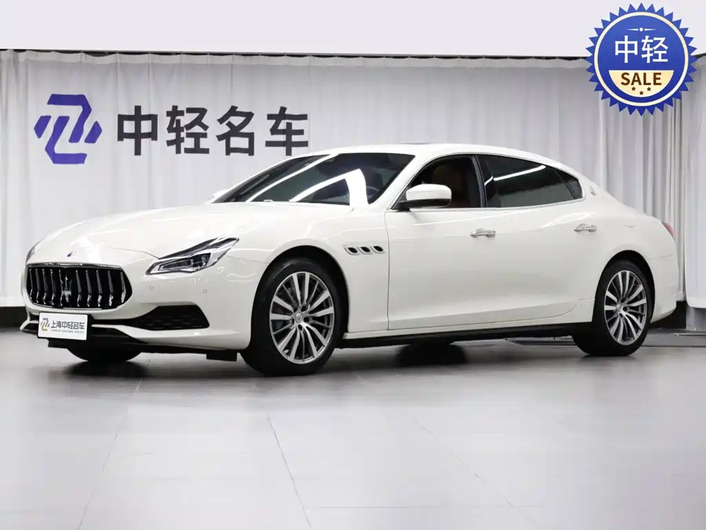 Maserati Quattroporte