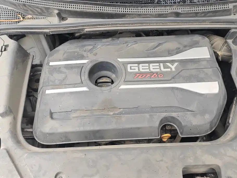 GEELY AUTOMOBILE EMGRAND GS