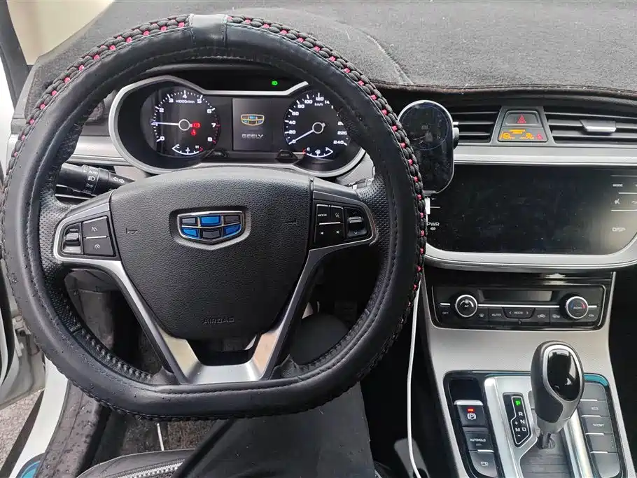 GEELY AUTOMOBILE EMGRAND GS