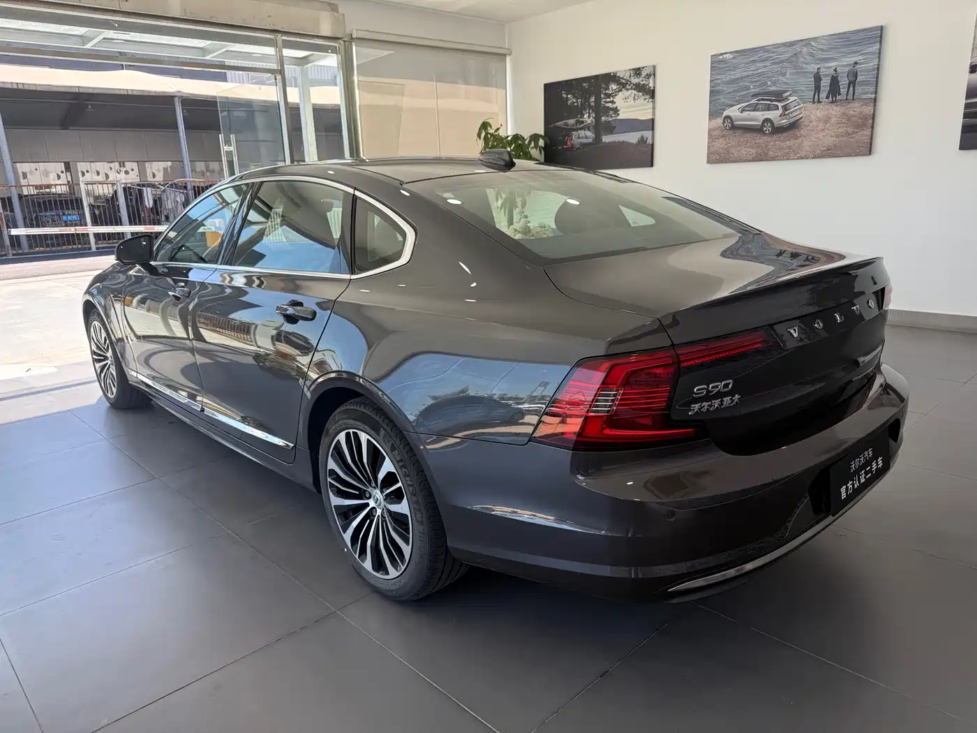 Volvo S90 2024 2024 B5 Momentum Luxury Edition