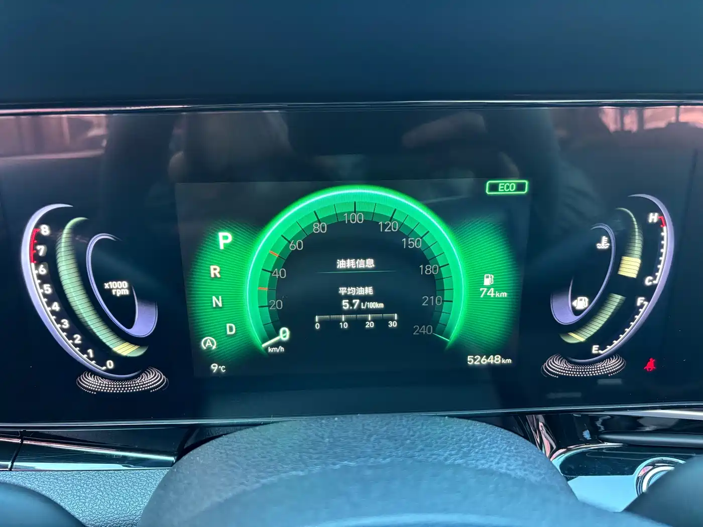 Hyundai Mistra 2021 2021 1.8L CVT GLX Elite