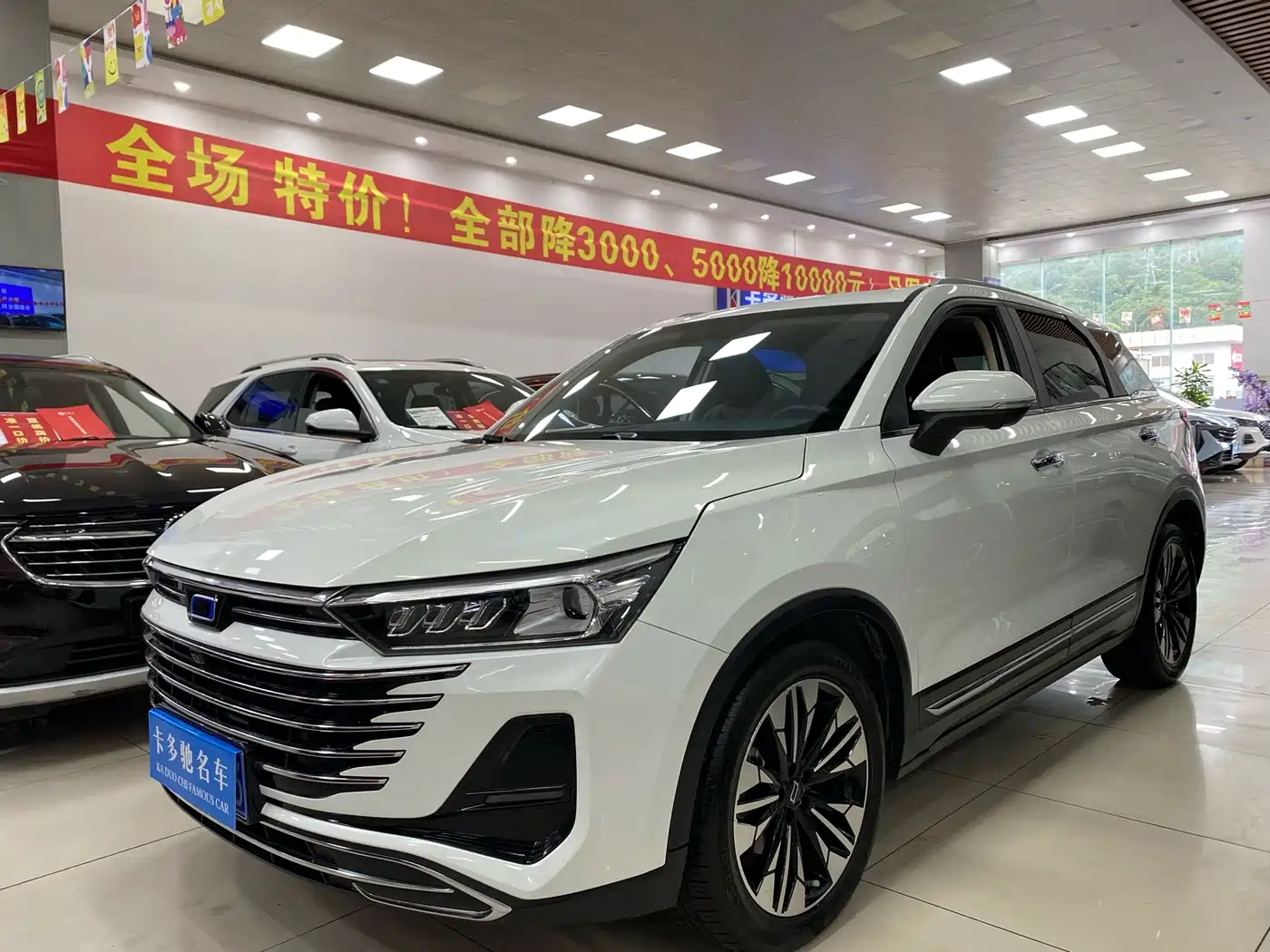 Besturn Bestune T77 2024 2023 1.5T Automatic Luxury