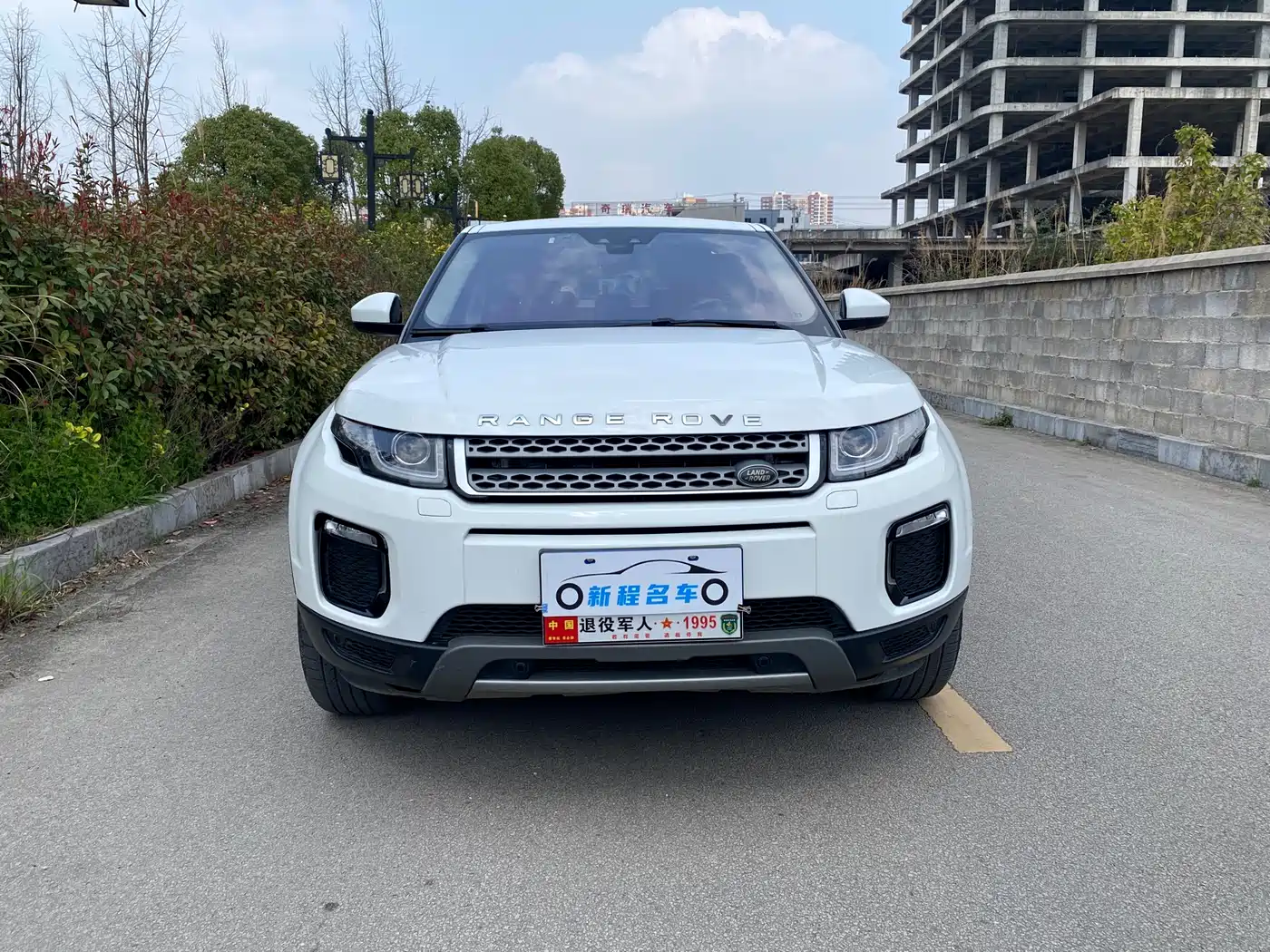Land Rover Range Rover Evoque 2018 240PS SE Smart Edition фото 2
