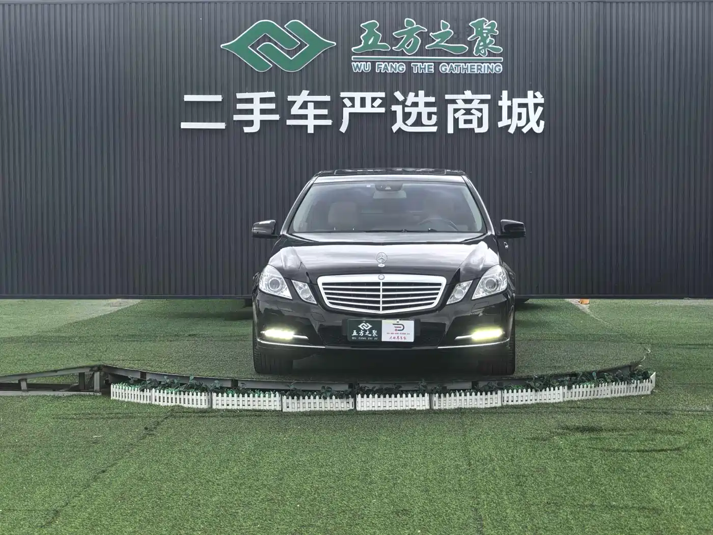 Mercedes-Benz E-Class 2011 E 300 L Elegance фото 2