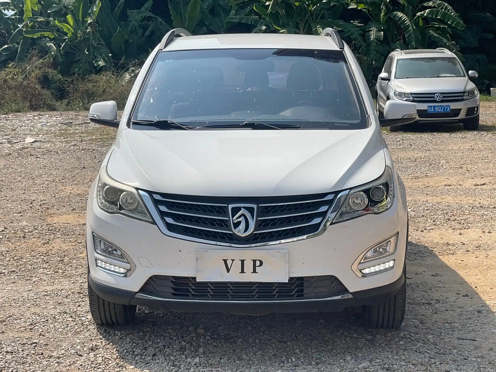 Photo 2 - Baojun 560