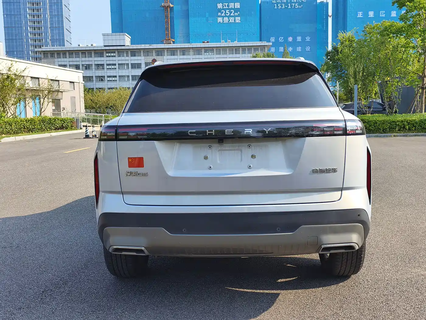 Chery Tansuo 06 2024 2023 Urban Edition 1.6T 2WD Luxury