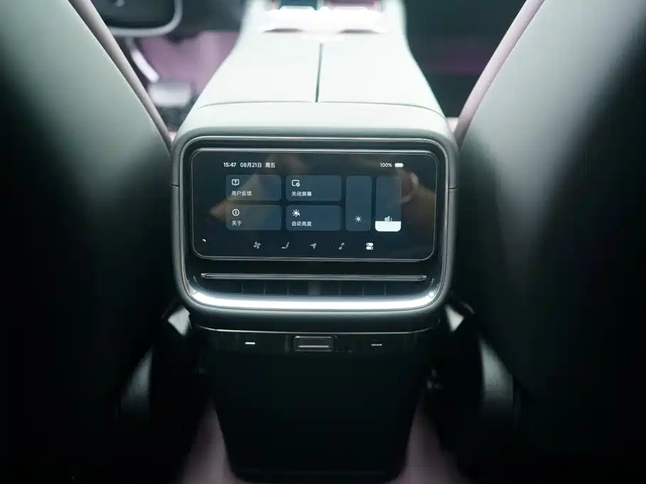 Xiaomi Auto Xiaomi SU7 2026 2026 Standard Edition