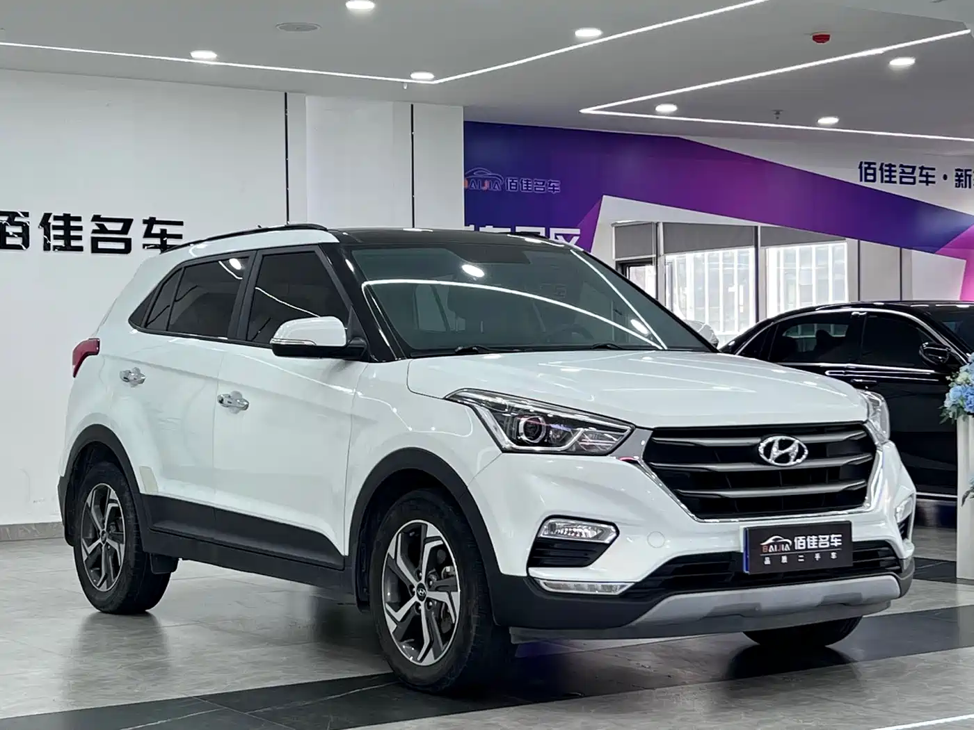 Hyundai Beijing Hyundai ix25 2017 1.6L Automatic Smart Edition фото 3
