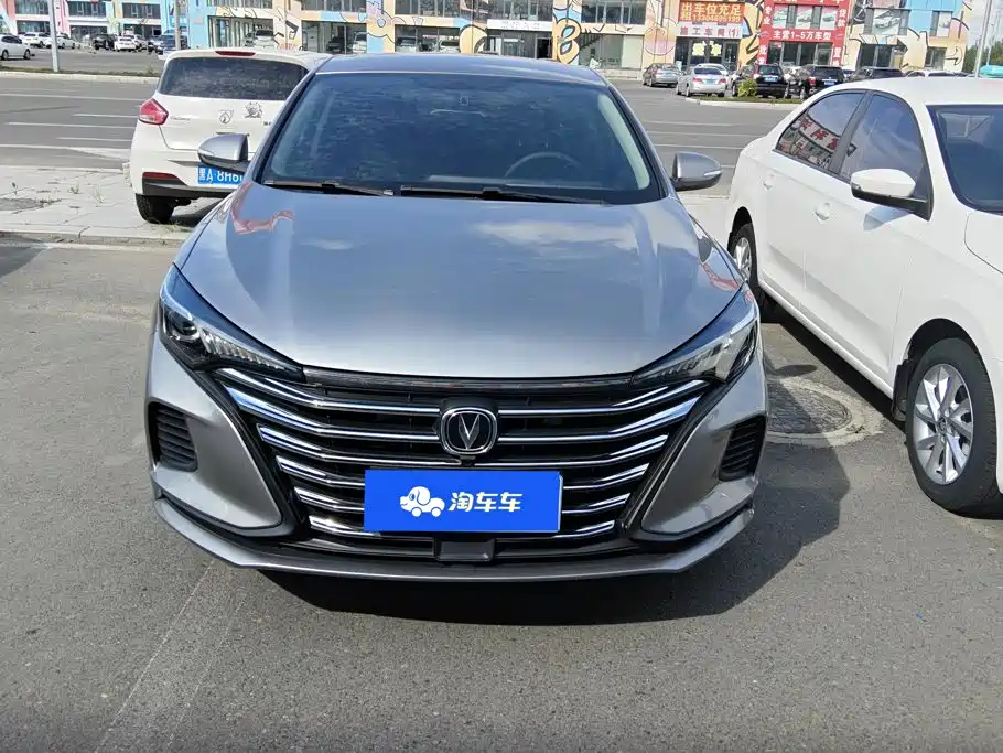 Photo 2 - Changan Eado