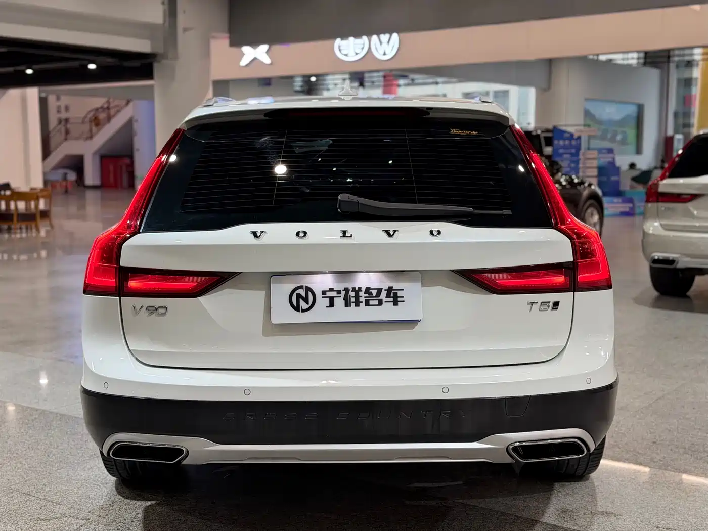 Volvo V90 2018 2017 Cross Country T5 AWD Premium