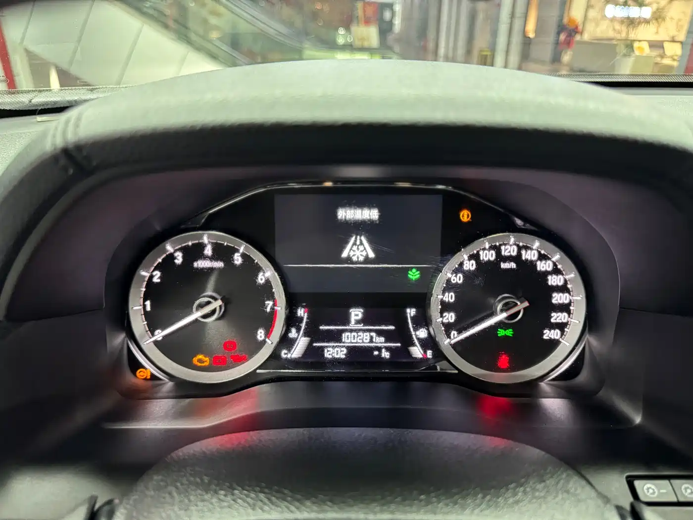 Honda UR-V 2021 2020 370TURBO 4WD Premium Edition