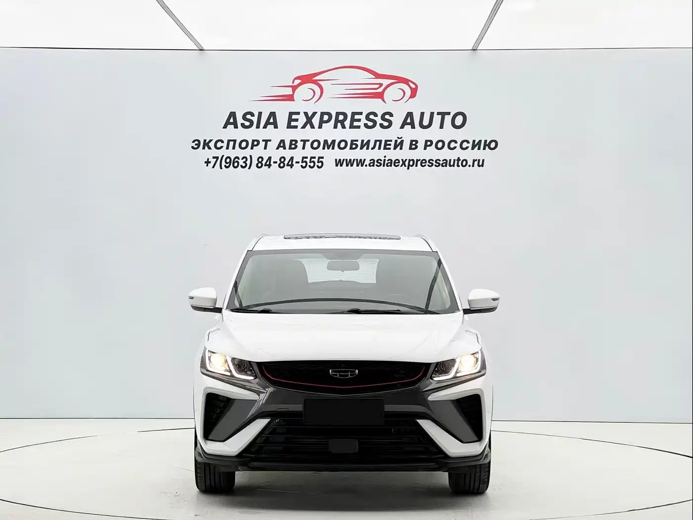 GEELY AUTOMOBILE BINYUE