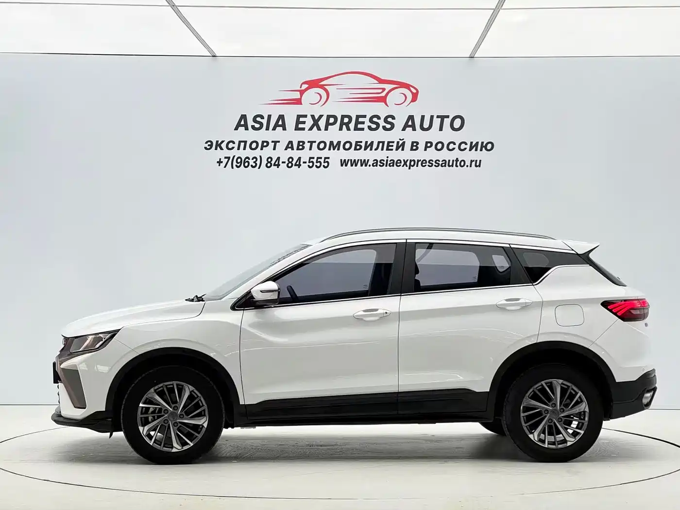 GEELY AUTOMOBILE BINYUE