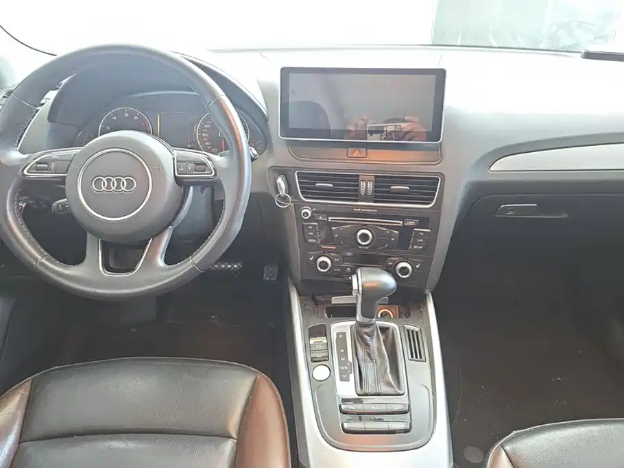 Photo 12 - Audi Q5