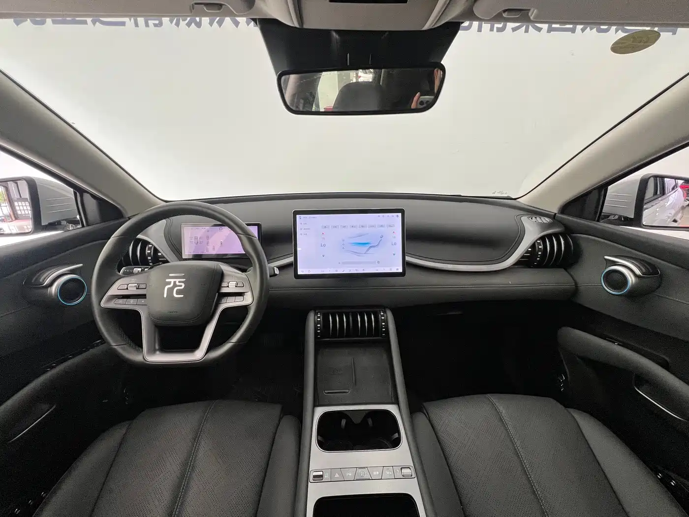 BYD Yuan PLUS 2025 2025 Smart Drive 510KM Surpass Edition