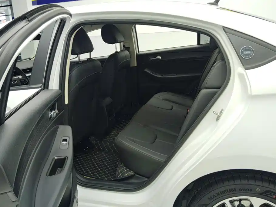 Chery Arrizo 5 2026 2025 Model Year Excellence Edition 1.5L CVT Trend