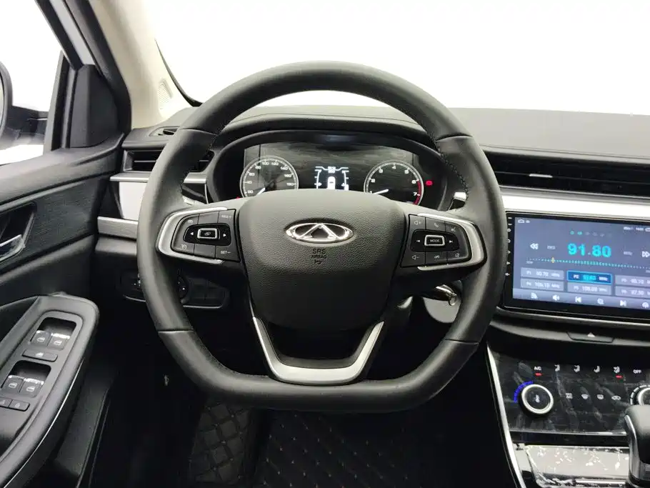 Chery Arrizo 5 2026 2025 Model Year Excellence Edition 1.5L CVT Trend