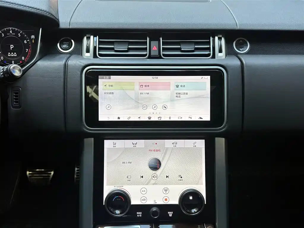 Land Rover Range Rover 2020 3.0 L6 Heritage Extended Edition фото 15