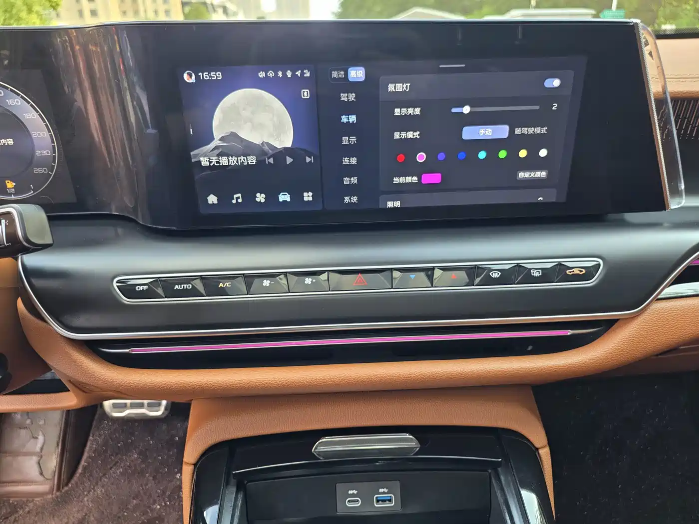 Hongqi H9 2025 2024 2.0T Qi Enjoy Luxury Business Edition