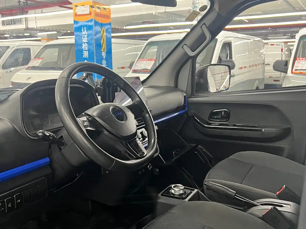 JIANGQI GROUP BLUE CAT