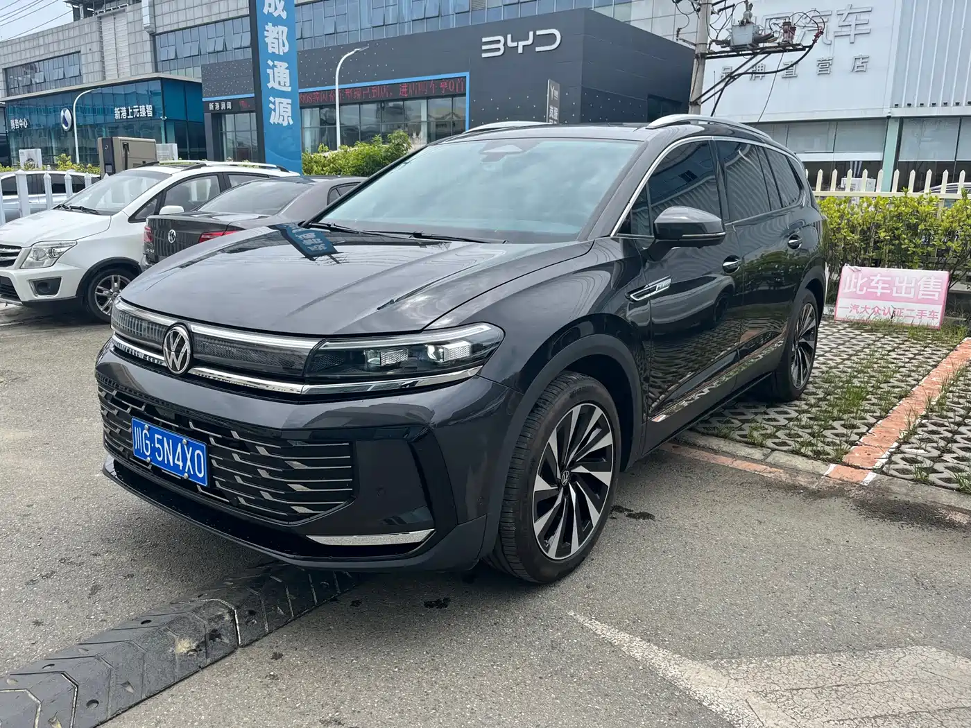 Volkswagen Talagon 2025 2025 Model 450TSI AWD Premium 6-Seater