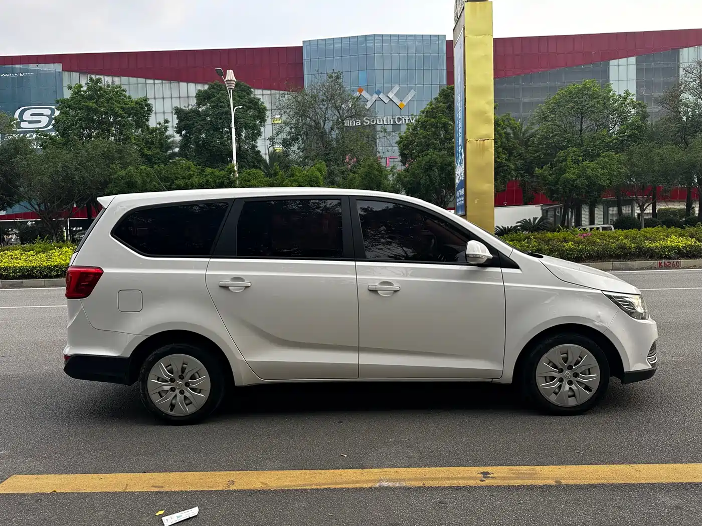 BAOJUN 730