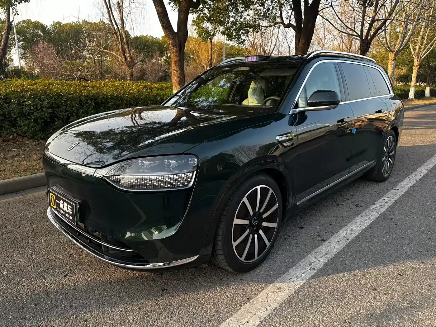 AITO Wenjie AITO M9 2025 Extended Range Ultra 52kWh 6-Seater