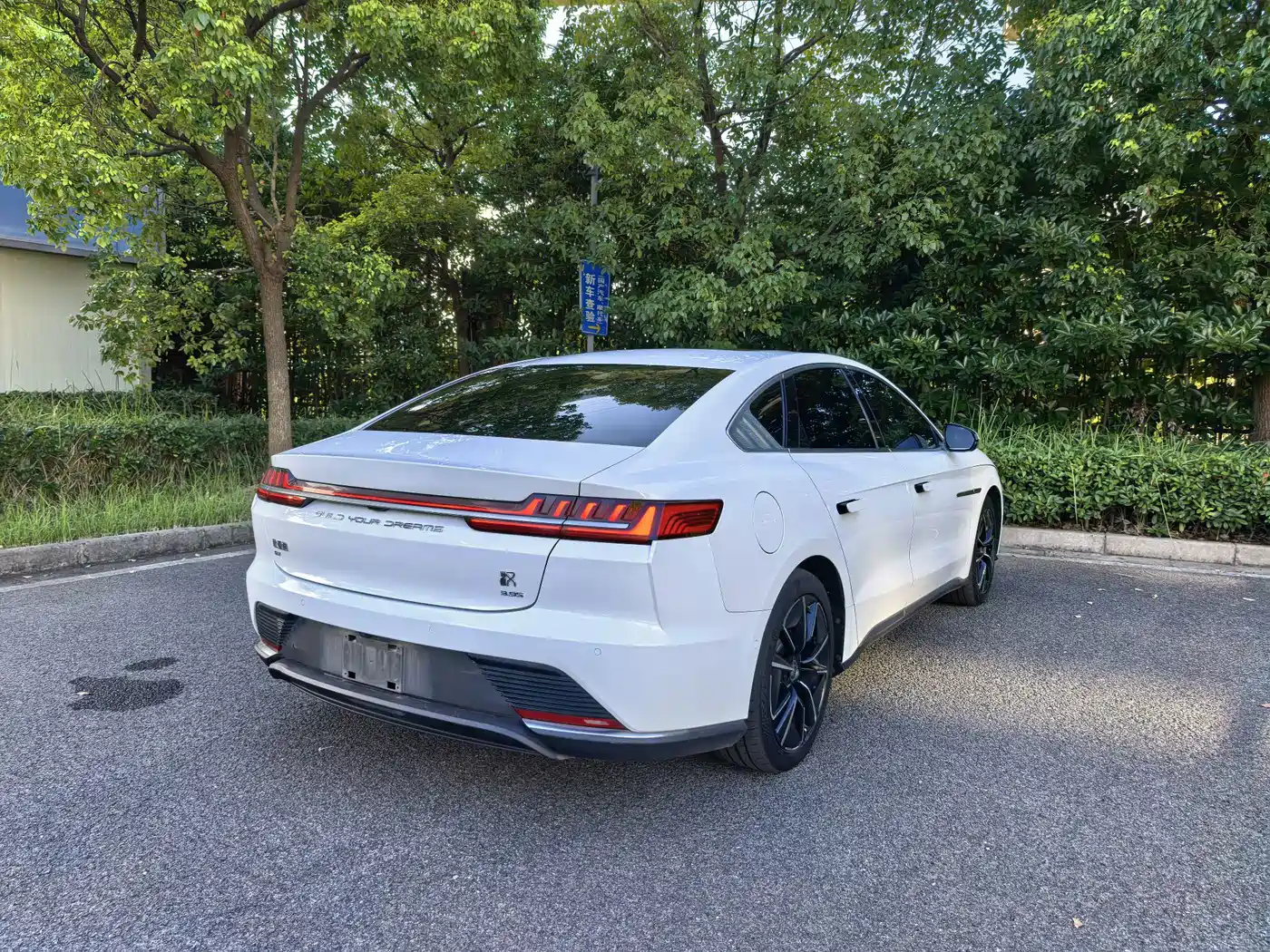 BYD Han 2020 2020 EV AWD High-Performance Flagship