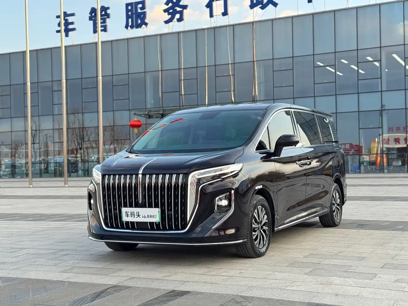 Hongqi HONGQI HQ9 PHEV