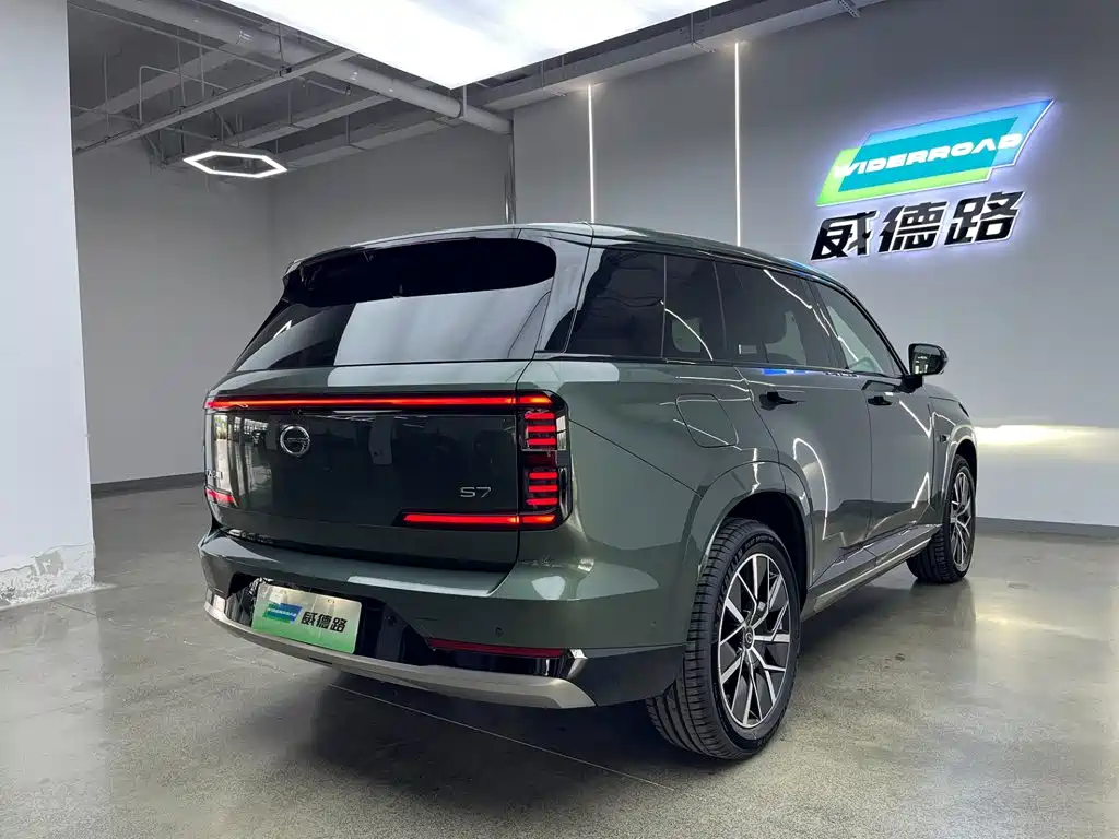 GAC Trumpchi Trumpchi Xiangwang S7 2026 2025 Model 180km Ultra AWD LiDAR Edition
