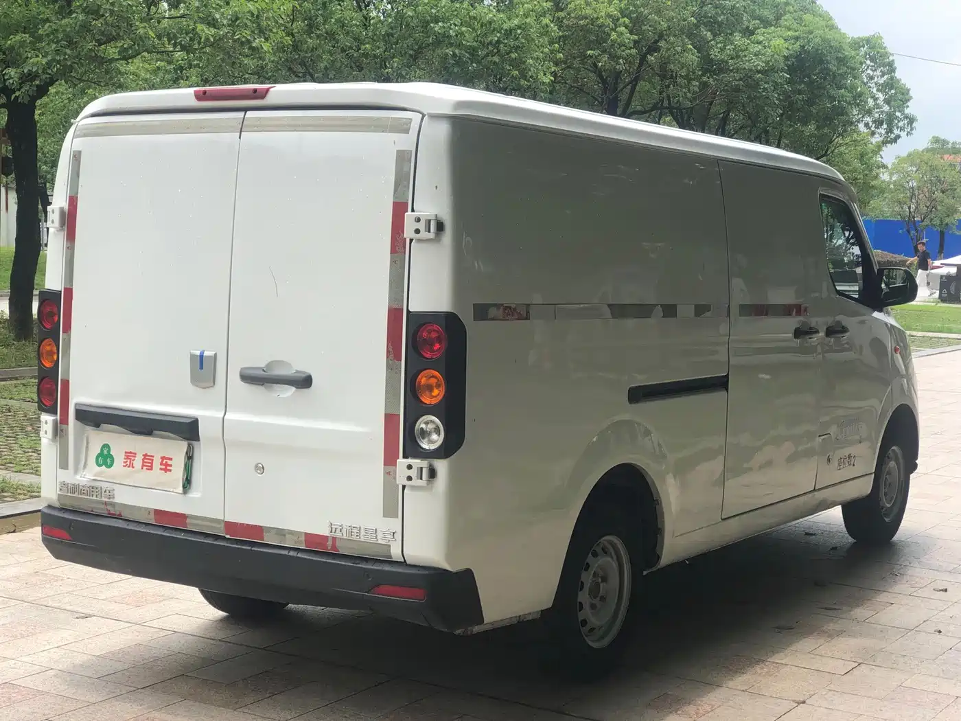 Yuan Cheng FarStar V 2024 2023 V6E Remote Smart Core 46.08kWh Value Edition