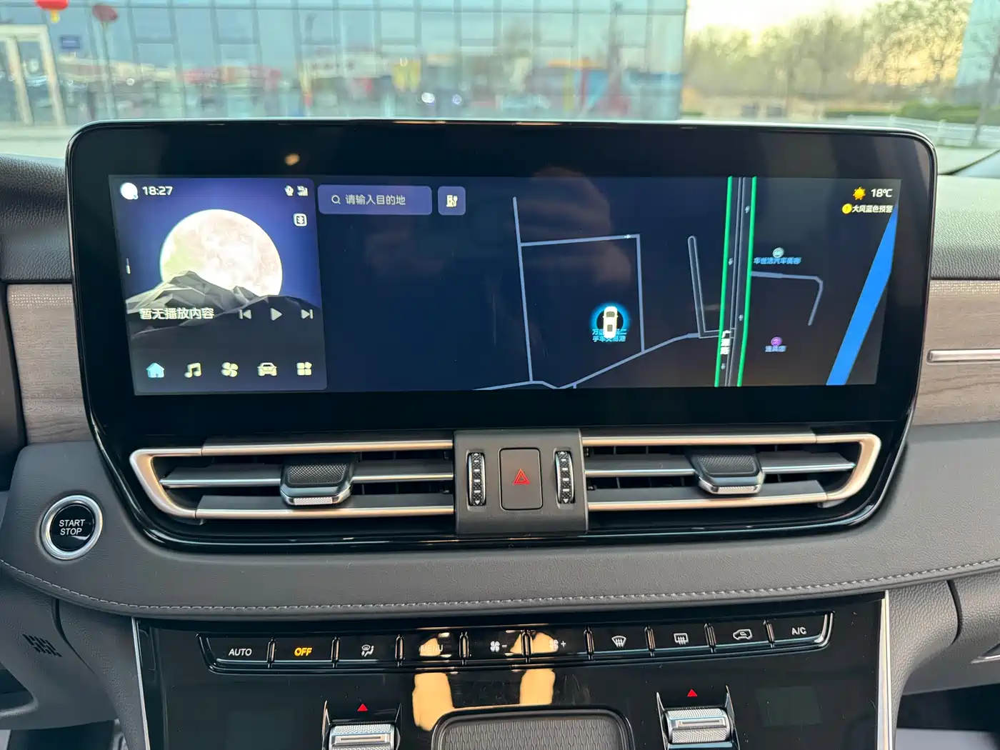 Hongqi HONGQI HQ9 PHEV