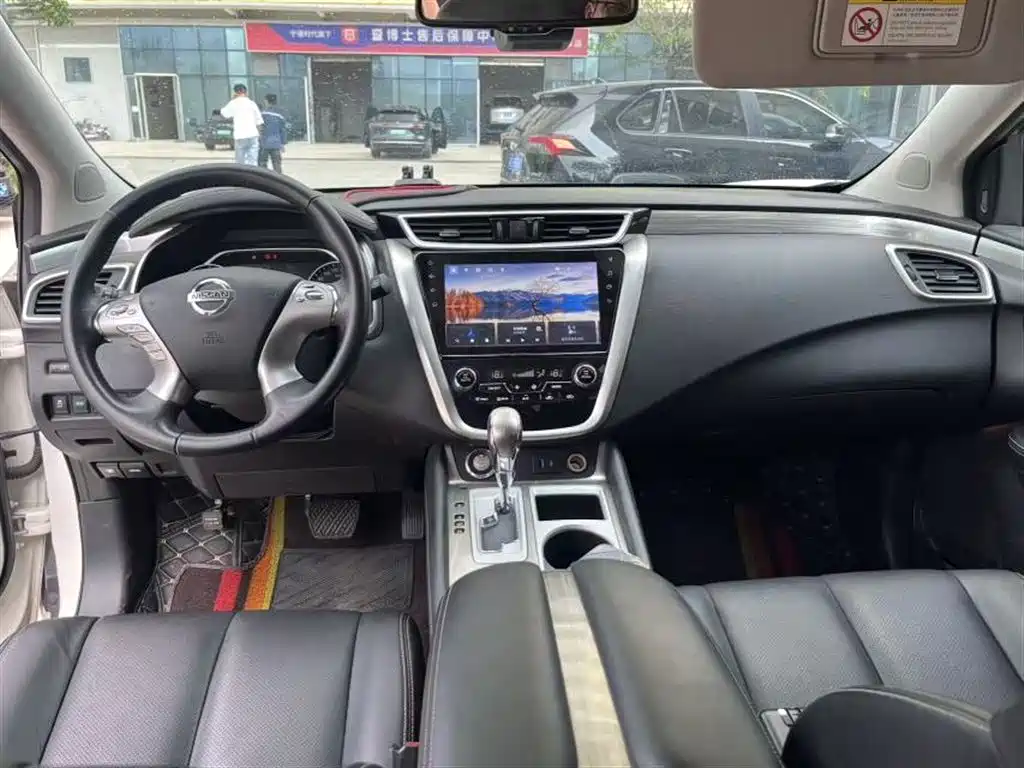 Nissan Murano 2023 2021 2.5L XL 2WD Intelligent Luxury Edition