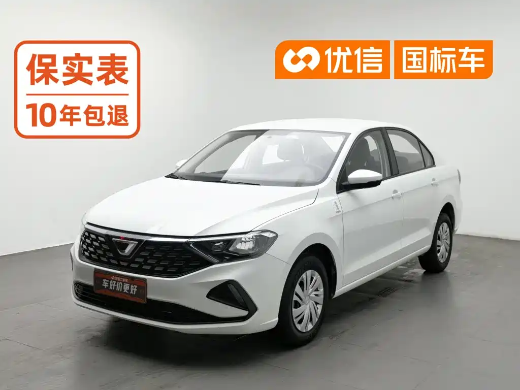 2023 Jetta VA3