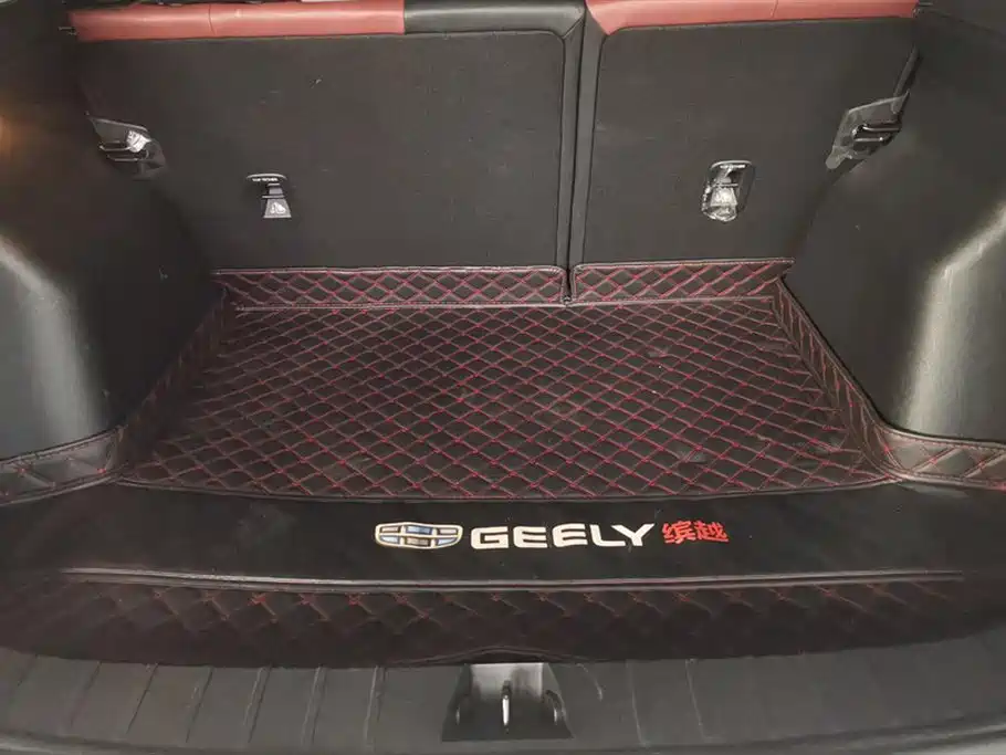 GEELY AUTOMOBILE BINYUE