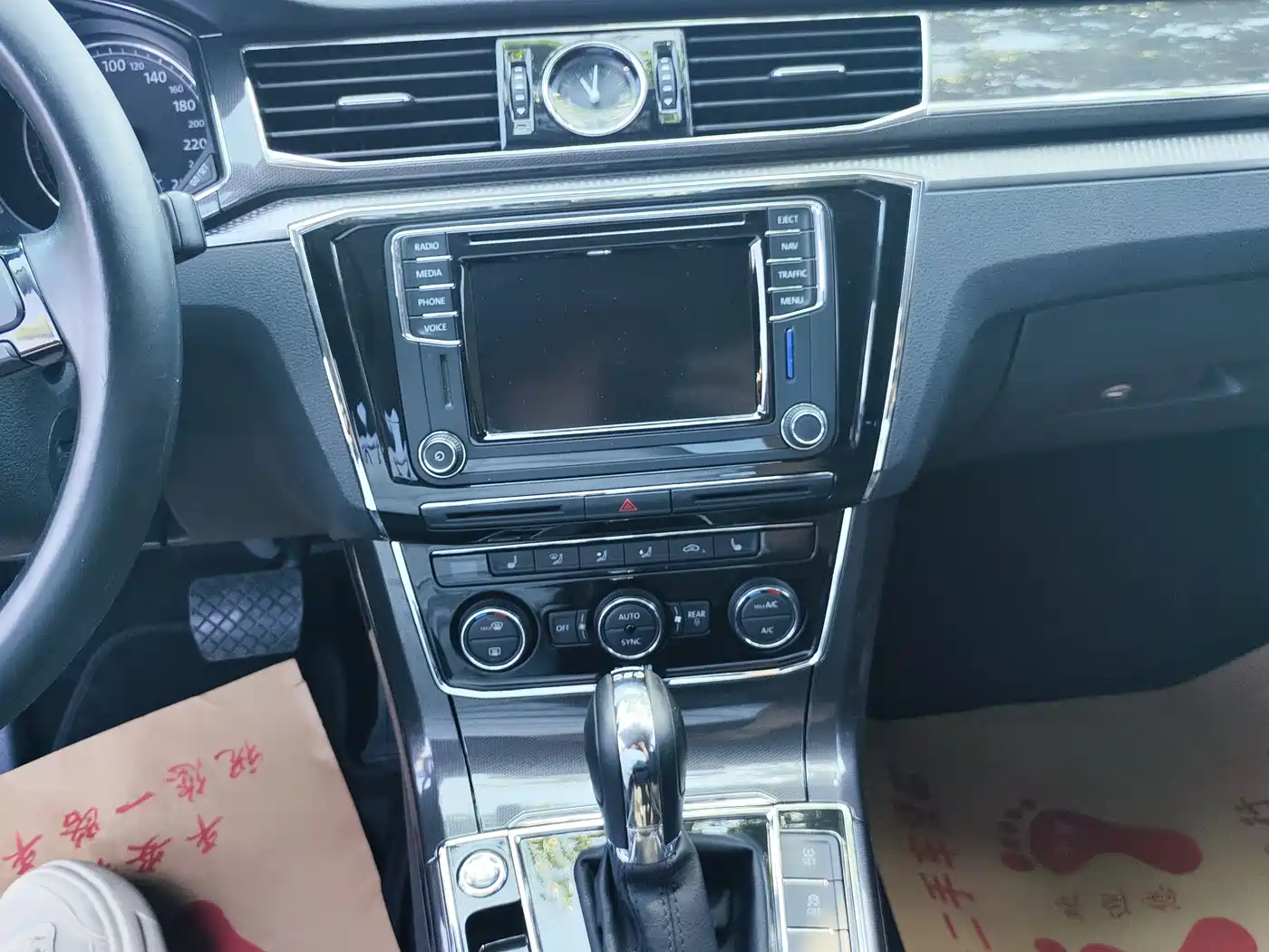 Фото 7 - Volkswagen Passat