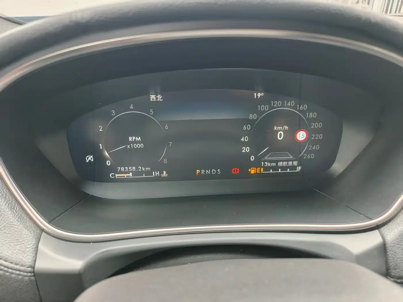 Lincoln Nautilus (Import) 2019 2019 2.7T 4WD Zunyao Edition China V