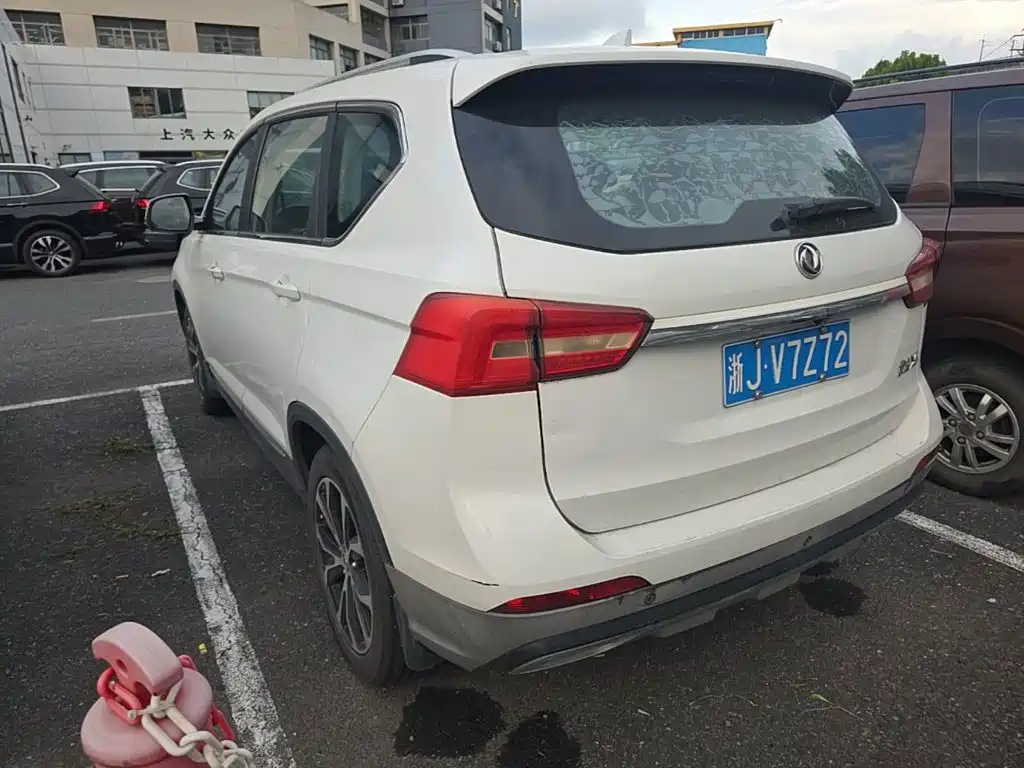 Dongfeng Fengxing Jingyi X5 2017 2017 Power Series 1.5T CVT Luxury