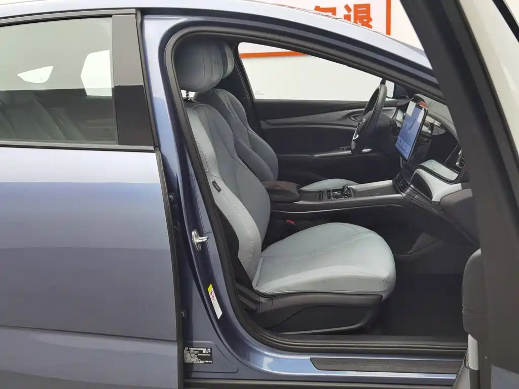 BYD Seal 2024 2024 Glory Edition DM-i 1.5L 121km Elite