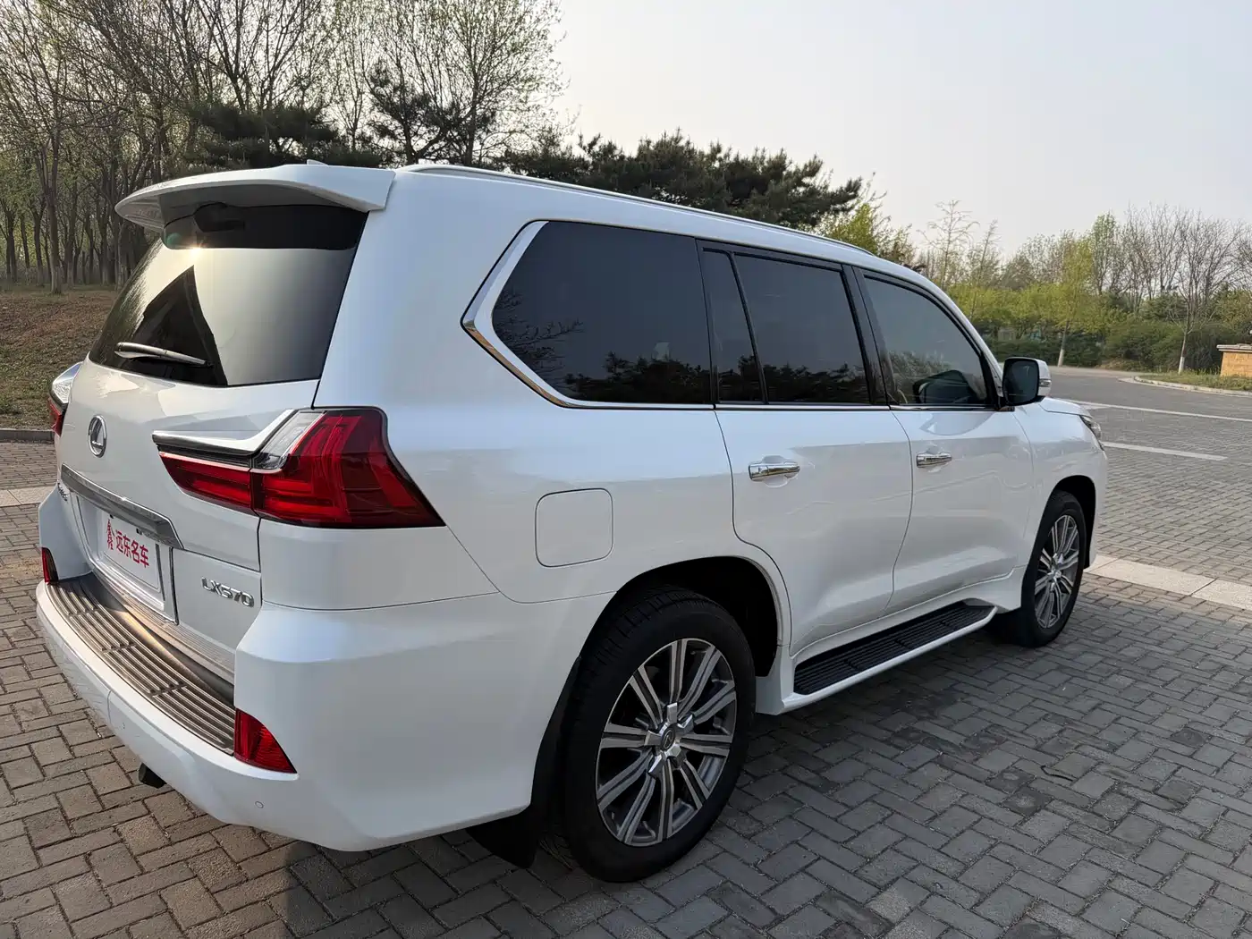 Lexus LX 2017 570 Prestige Luxury фото 13