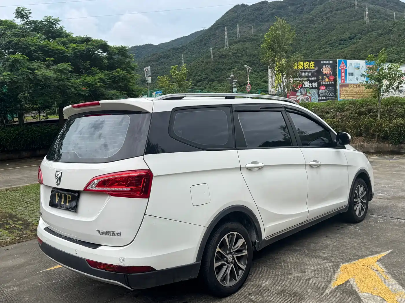 Baojun 730 2019 2019 1.5L Manual Fashion Version 7-Seater China V