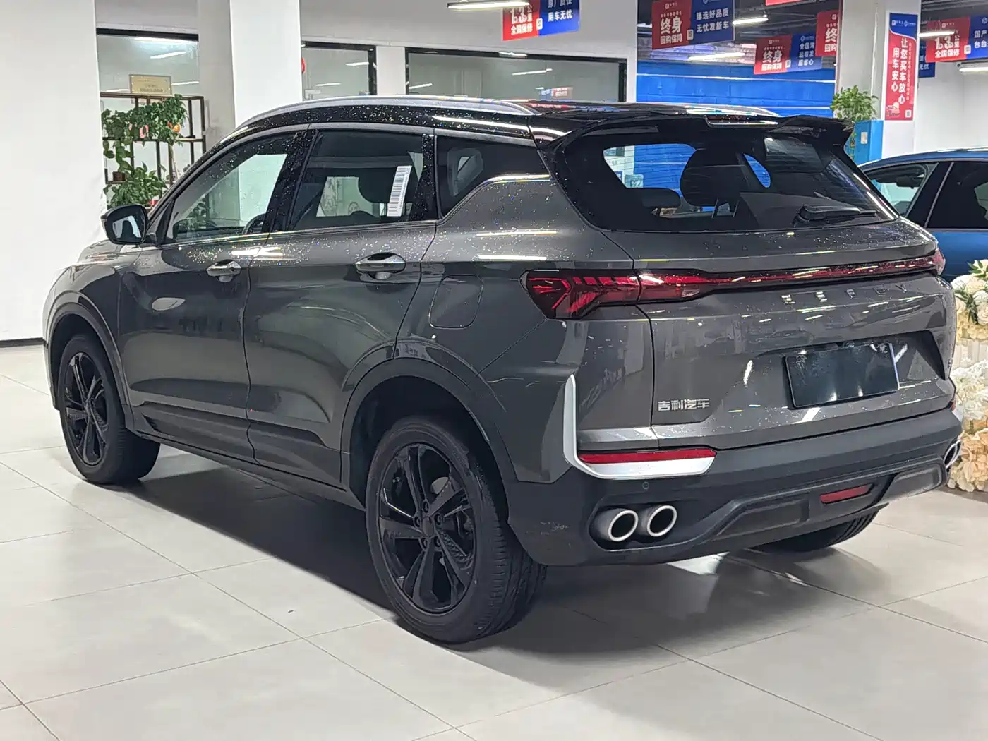 Geely Binyue 2025 2025 Bin Yue L 1.5TD DCT Starlight