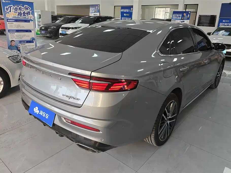 GEELY AUTOMOBILE XINGRUI