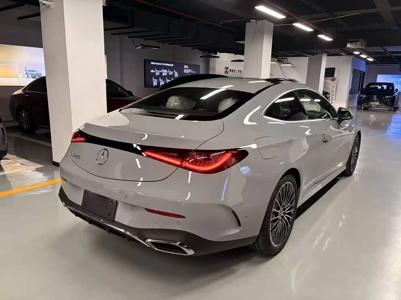 2026 Mercedes-Benz CLE