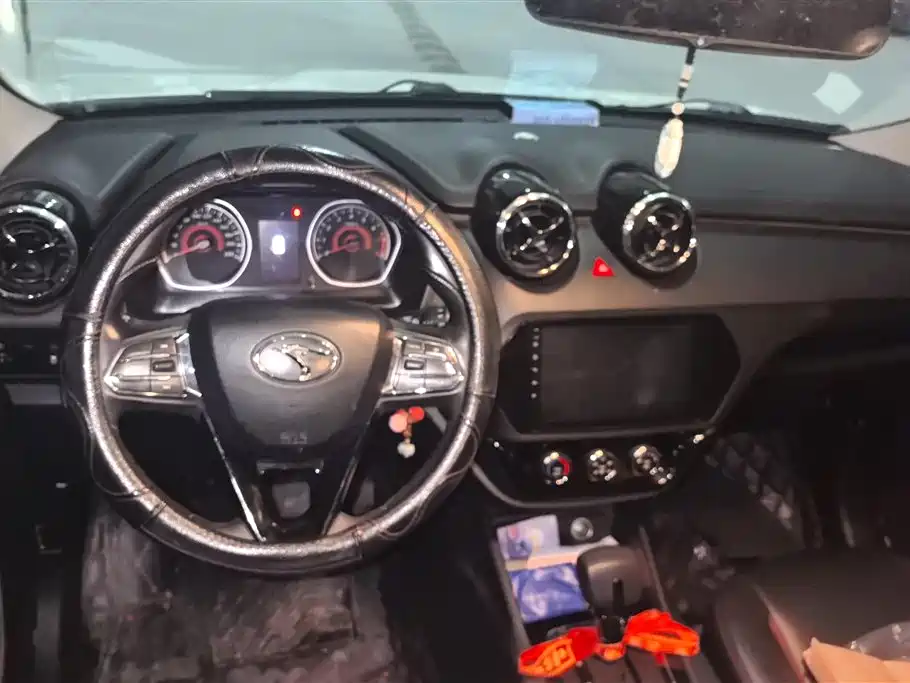 SOUEAST SOUTHEAST DX3