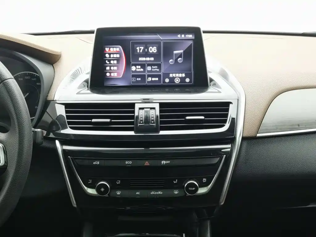 Borgward BX5 2021 2020 20TGDI Automatic 2WD Pioneer Edition