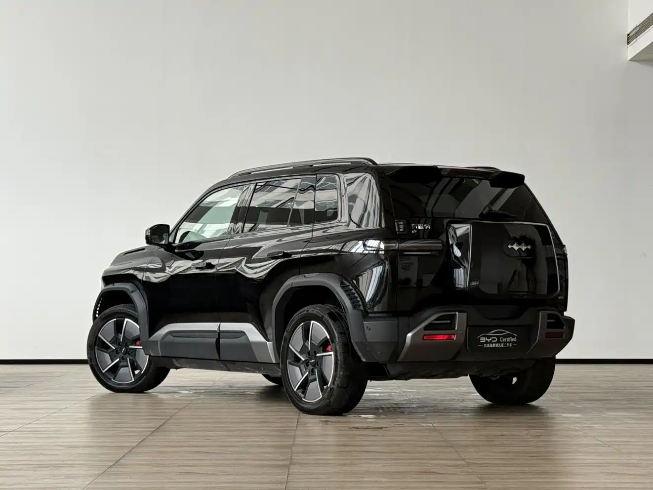 FANG CHENG BAO TITANIUM 3