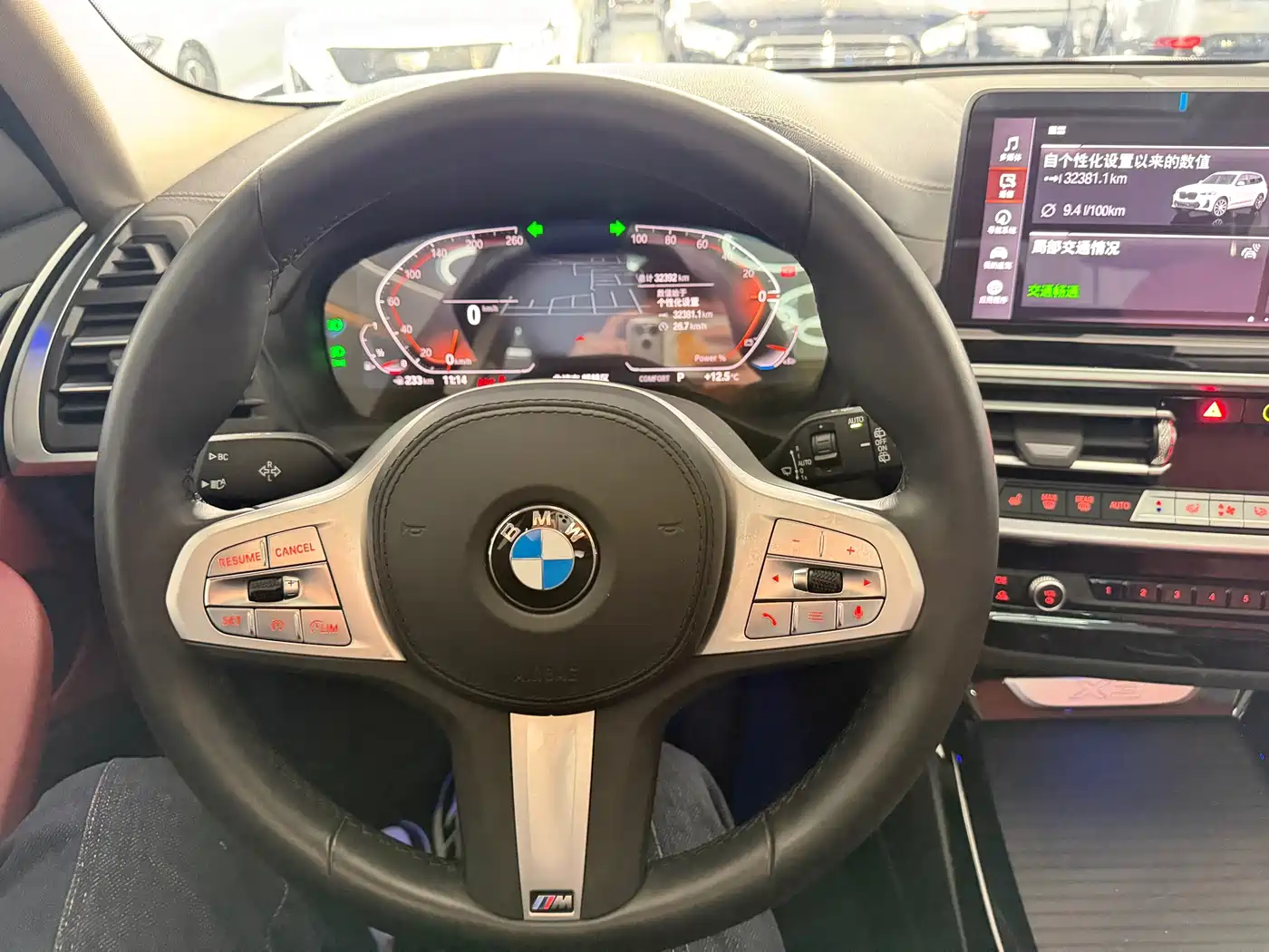 BMW X3 2023 xDrive25i M Sport Package фото 13